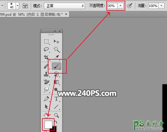 PS通道抠图教程：教刚入门的新手学习怎么快速抠出蓝天白云素材图