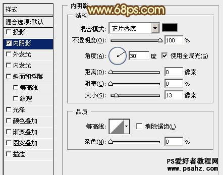 PS鼠绘教程实例：绘制可爱的小花豹头像