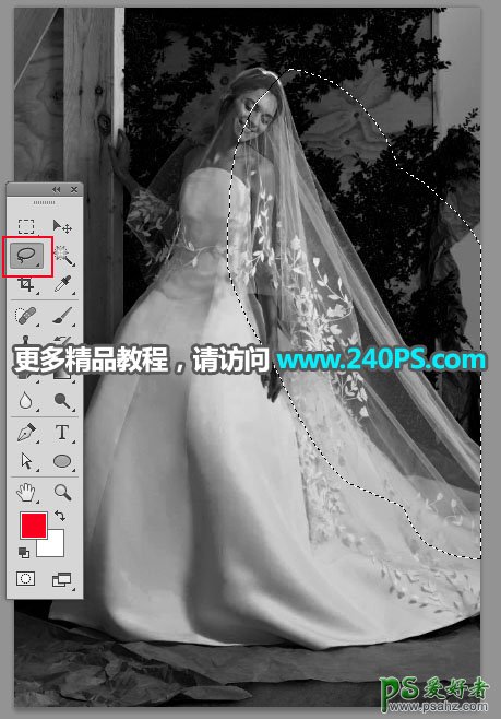 PS婚纱照抠图：用通道及调色工具抠出复杂背景中拍摄的美女婚纱照