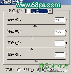 PS给可爱的校花MM照片制作成仿手绘效果