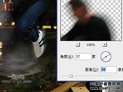 photoshop滤镜打造漂亮的汽泡球体效果图实例教程