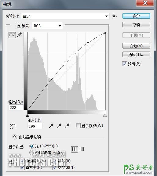 学习利用photoshop计算及修复画笔工具快速给欧美女生照片进行磨