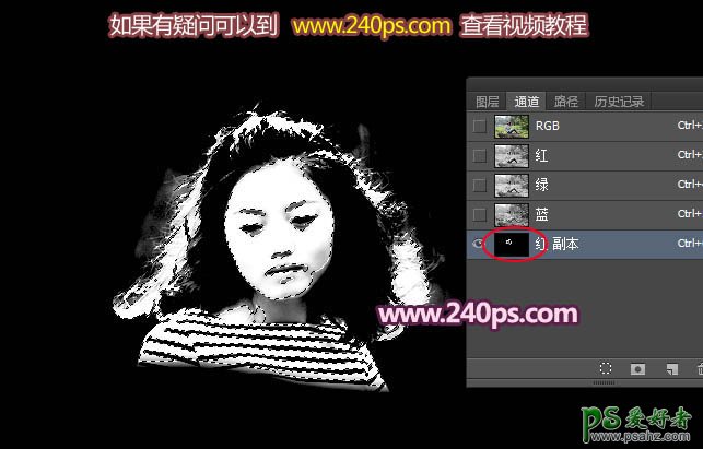 利用Photoshop通道快速抠出少女精细的发丝并更换出任何背景图