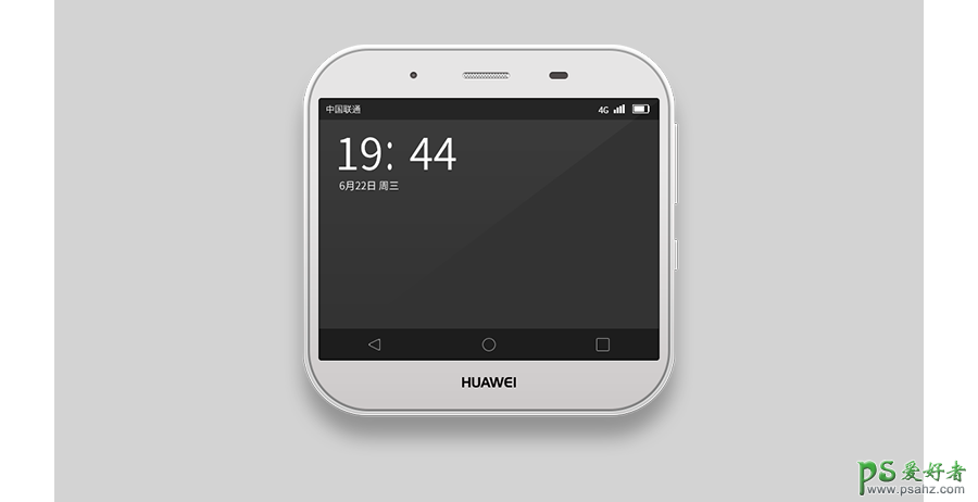 利用Photoshop形状工具及图层样式绘制时尚质感的华为手机图标。