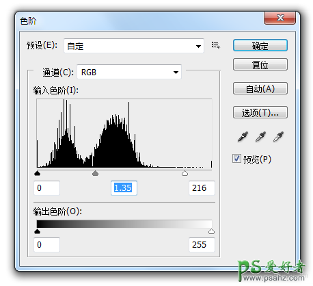 PS木框制作教程：学习手绘逼真质感的木质图标外框-木质边框制作