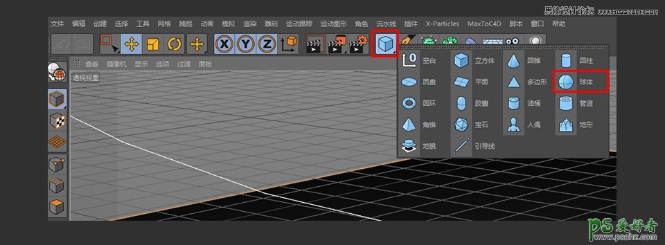 C4D建模教程：学习制作漂亮的小汽车模型、乐高小汽车建模实例。