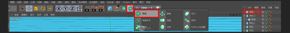 C4D模型制作教程：手工打造可爱的卡通小火箭模型图片，立体火箭