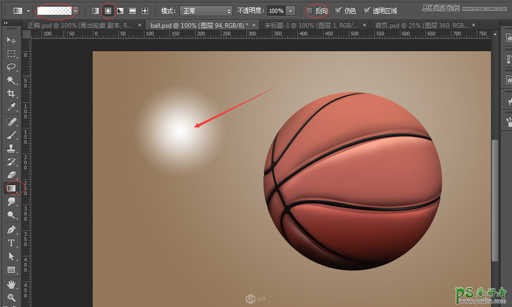 PS手绘实例教程：绘制质感逼真的立体风格篮球效果图 NBA蓝球制作