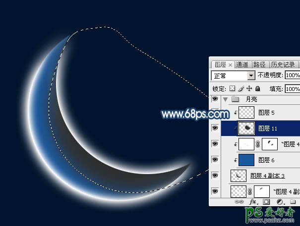 PS手绘教程：手工制作一例梦幻的蓝色弯月-蓝月亮失量图素材