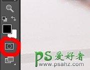 photoshop抠复杂头发教程：利用调整边缘给儿童人像抠头发