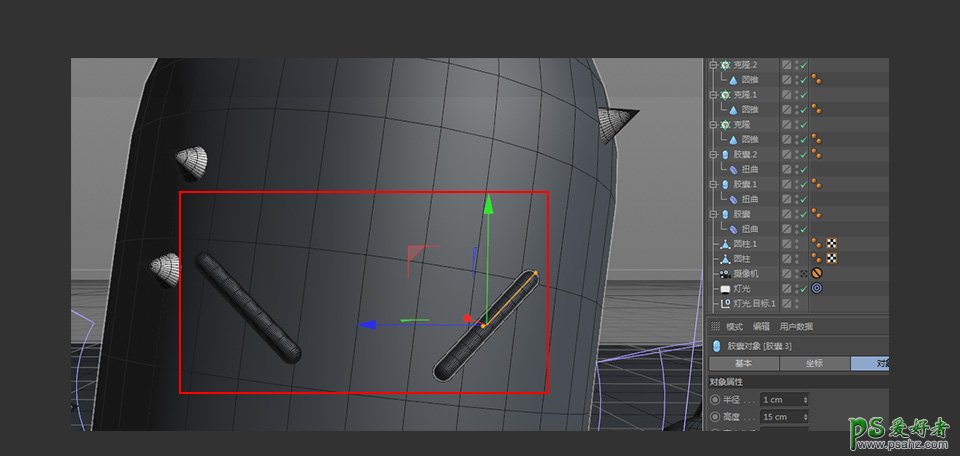 C4D模型制作教程：设计可爱的拟人风格仙人掌模型图，卡通3D仙人