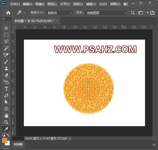 学习用photoshop3D功能绘制中秋月饼,漂亮逼真的中秋节月饼素材图