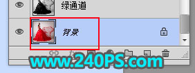 PS婚纱照抠图教程：利用通道及钢笔工具抠出红色婚纱照美女人像照