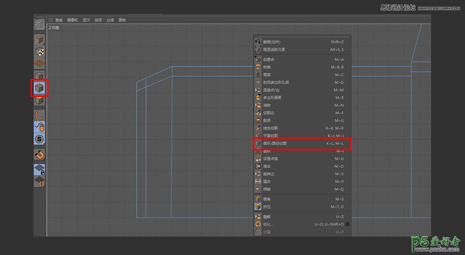 C4D建模教程：学习制作漂亮的小汽车模型、乐高小汽车建模实例。