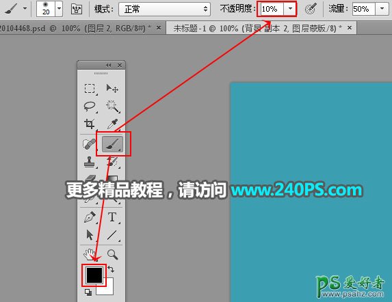 学习用PS调整边缘工具完美抠出毛绒绒可爱的小白兔素材图片