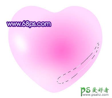 PS绘制I LOVE YOU浪漫情人节水晶心形壁纸