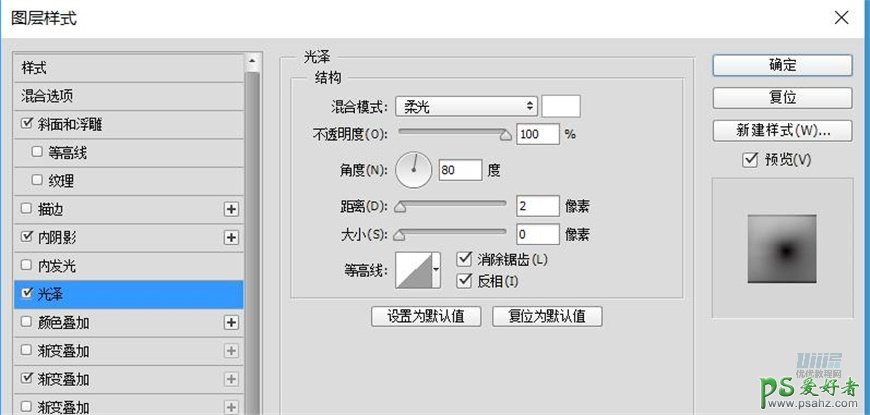 Photoshop鼠绘可爱的机器小黄人素材图，失量小黄人拟物图标