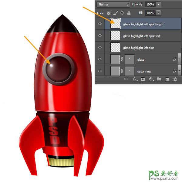 PS中级教程(鼠绘)：手把手教你绘制超炫酷的宇宙飞船失量图素材