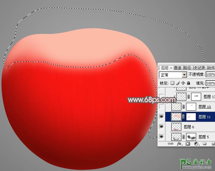 ps手绘教程：绘制漂亮逼真的红富士苹果失量图-红苹果非常细腻好