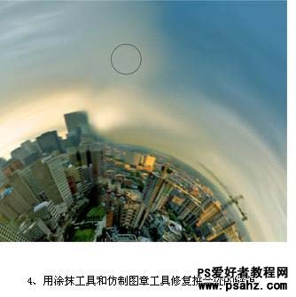 利用photoshop滤镜特效设计全景效果的城市风景图片