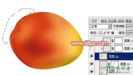 photoshop绘制一个通红的失量水果图片教程