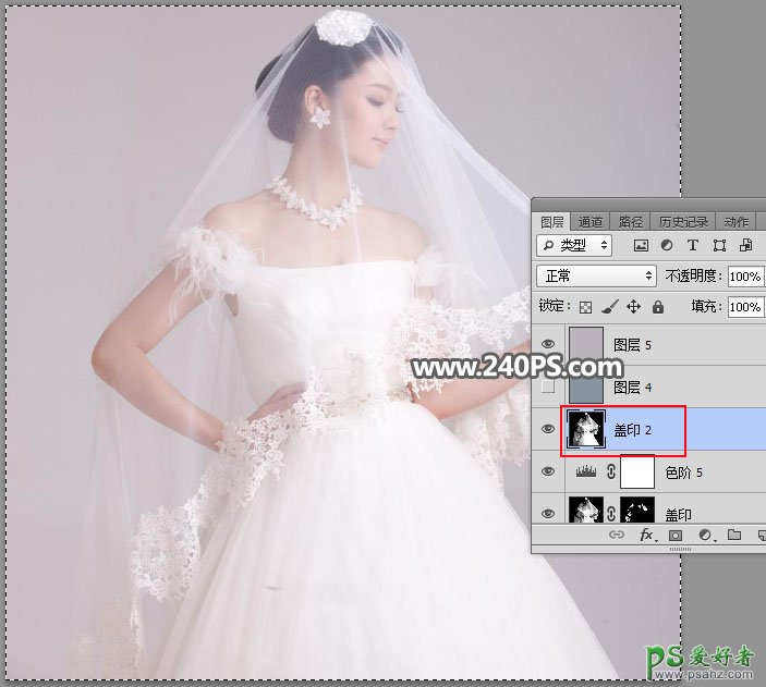PS婚纱照抠图教程：给拍摄效果比较淡的美女婚纱照进行抠图换背景
