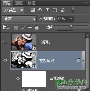 利用ps滤镜及图层叠加操作给颓废的人物彩色画制作成素描画效果