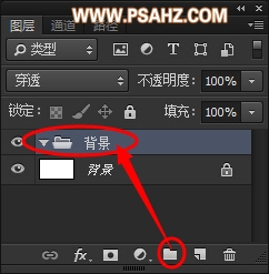 舌尖上的PS—手工打造超真实感的面包像素图，详细的面包制作教程