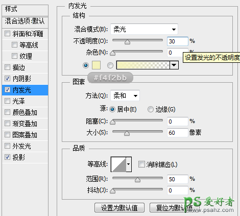 Photoshop鼠绘简洁写实的U盘图标素材，逼真的U盘失量素材图。