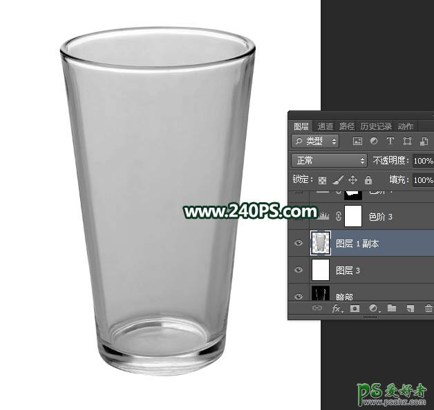 PS抠图教程实例：学习用通道工具快速抠出透明的玻璃杯子。