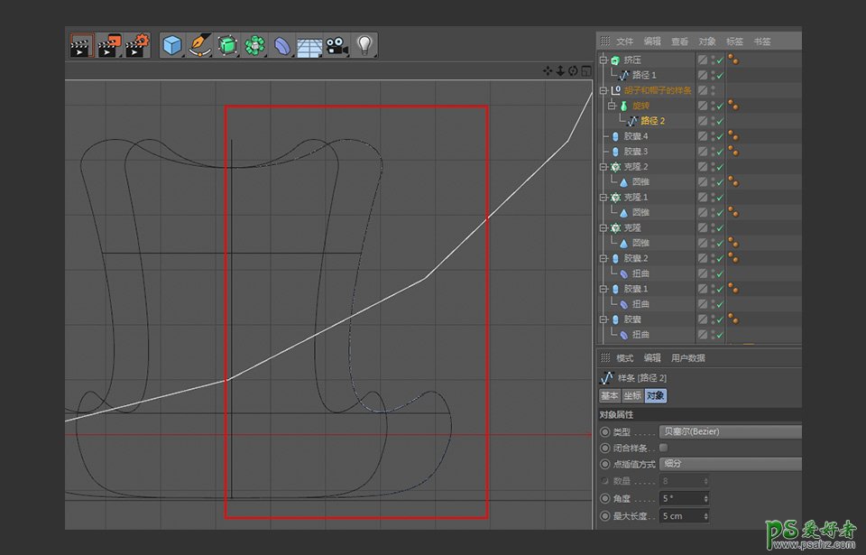 C4D模型制作教程：设计可爱的拟人风格仙人掌模型图，卡通3D仙人