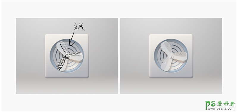 PS手绘实例：教你用30分钟的时间绘制漂亮高格调的拟物风扇图标