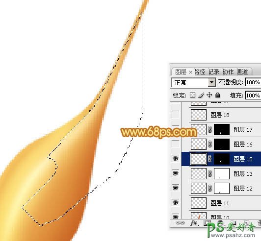 photoshop鼠绘失量卡通效果的金色麦穗-麦穗素材图片