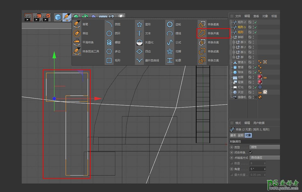 C4D建模教程：学习制作可爱的小乌龟模型，戴眼镜的小乌龟模型。