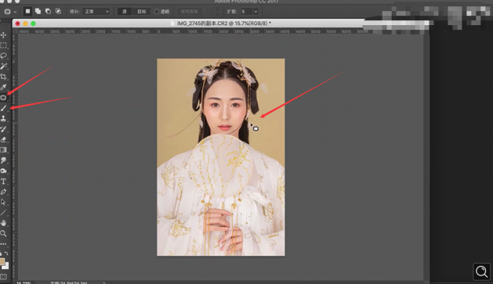 Photoshop给漂亮的古风美女人物制作成工笔画效果。