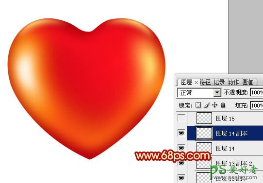 photoshop制作漂亮的红色立体心形素材图片教程