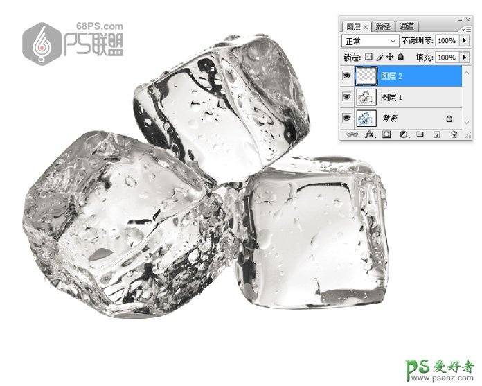 学习PS抠图：教你快速抠出透明的冰块，半透明物体抠图教学。