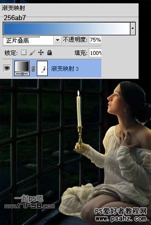 photoshop合成景浪漫的烛光美女效果图