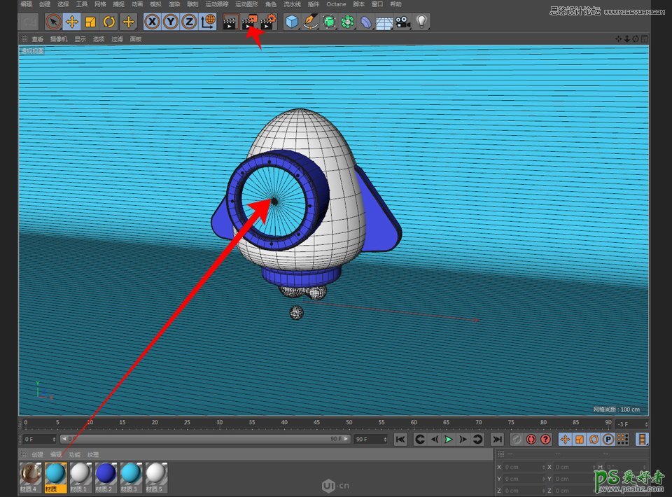 C4D模型制作教程：手工打造可爱的卡通小火箭模型图片，立体火箭