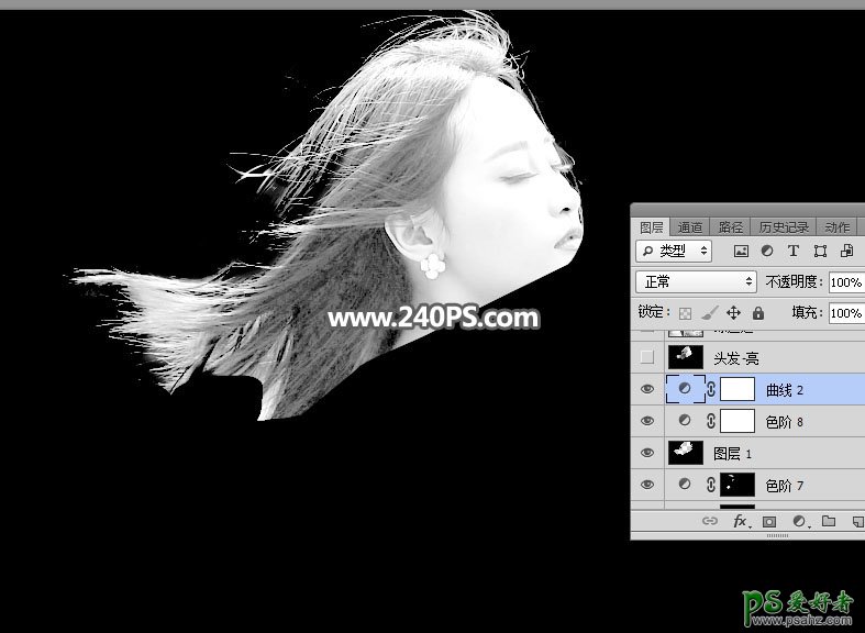 PS美女抠图教学：给清晰度极高，发丝细节完美的美女人像进行抠图