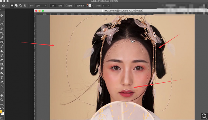 Photoshop给漂亮的古风美女人物制作成工笔画效果。