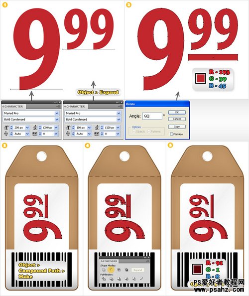 photoshop鼠绘超市里常用到的价格标签