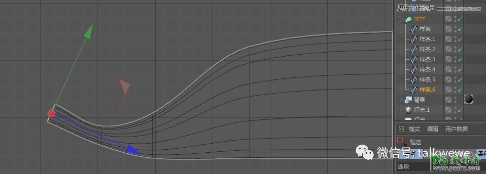 c4d教程：制作立体多边形风格的3D场景图片，三维立体场景图像。