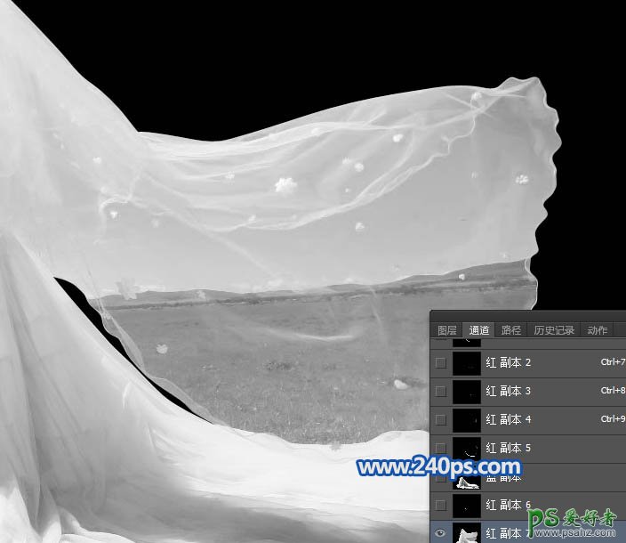 PS婚纱照抠图教程：利用钢笔及通道工具抠出复杂透明的婚纱照