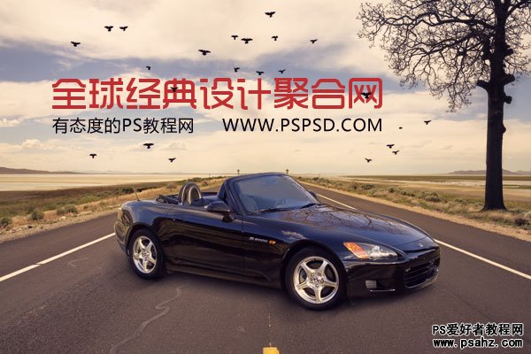 photoshop合成荒野公路上的跑车-法拉利海报