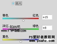 PS滤镜特效教程：打造帅哥手中的闪电魔法球效果教程