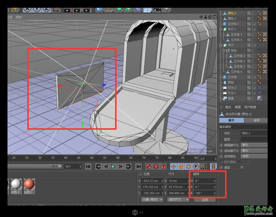 C4D零基础图文教程：学习制作逼真的3D小邮箱模型图片。