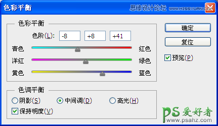 ps转手绘教程：给大眼睛可爱的儿童艺术照打造成漂亮的手绘风格