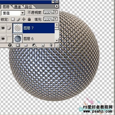 PS滤镜特效制作实例：打造立体质感的晶体球教程