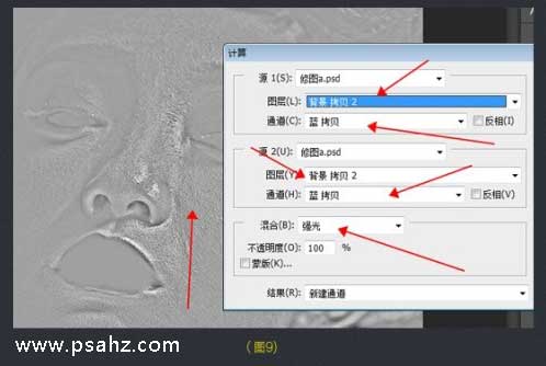 PS美女人像磨皮教程：给漂亮美女磨皮出水嫩光滑有肌理的皮肤